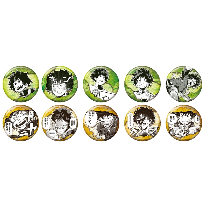 『僕のヒーローアカデミア』コレクション缶バッジ プチ “HEROES” 【緑谷出久】 (全10種/ランダム1種入り) BE3