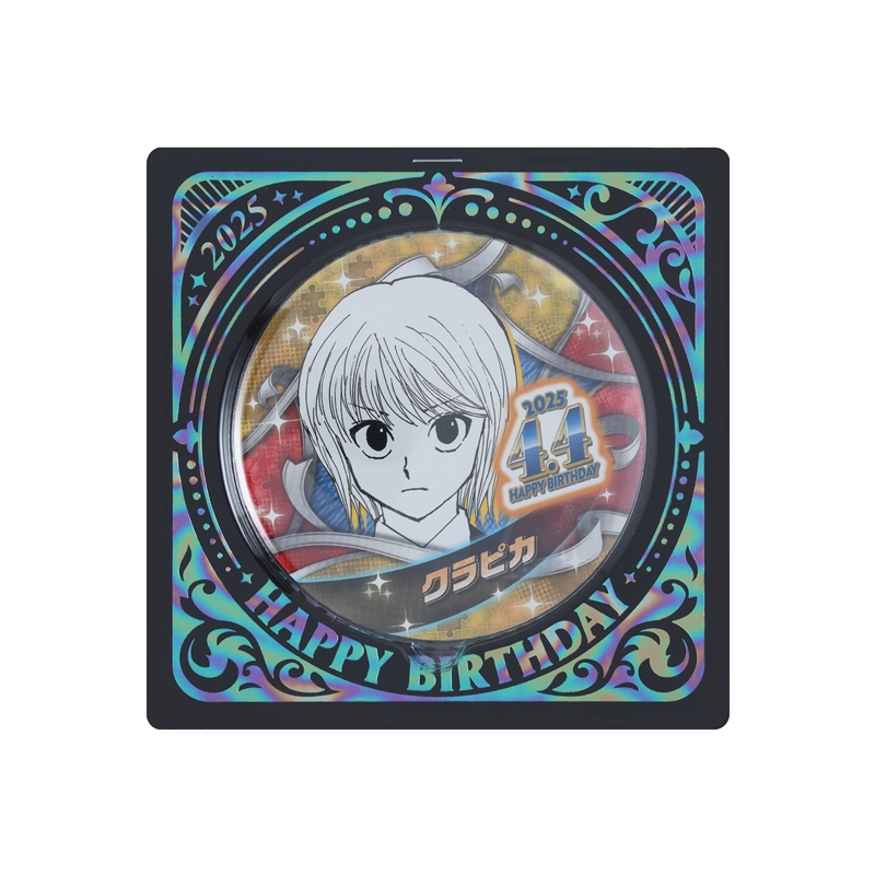 『HUNTER×HUNTER』バースデイ缶バッジ クラピカ BE2