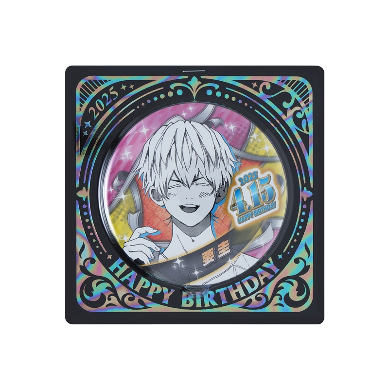 『忘却バッテリー』バースデイ缶バッジ 要圭 BE2