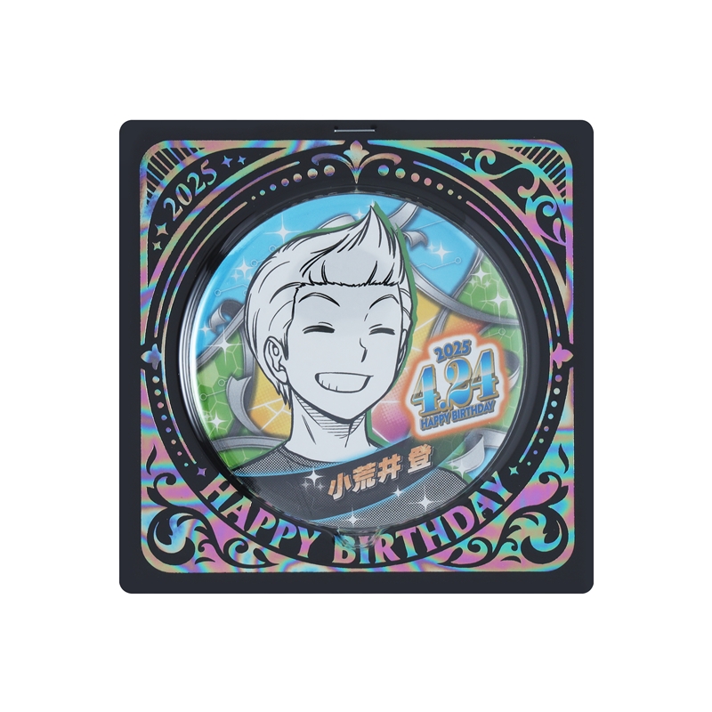 『ワールドトリガー』バースデイ缶バッジ　小荒井登　ＢＥ２