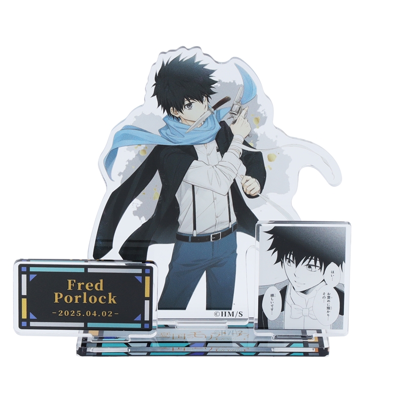 『憂国のモリアーティ』バースデイ名場面ジオラマフィギュア フレッド・ポーロック BE2