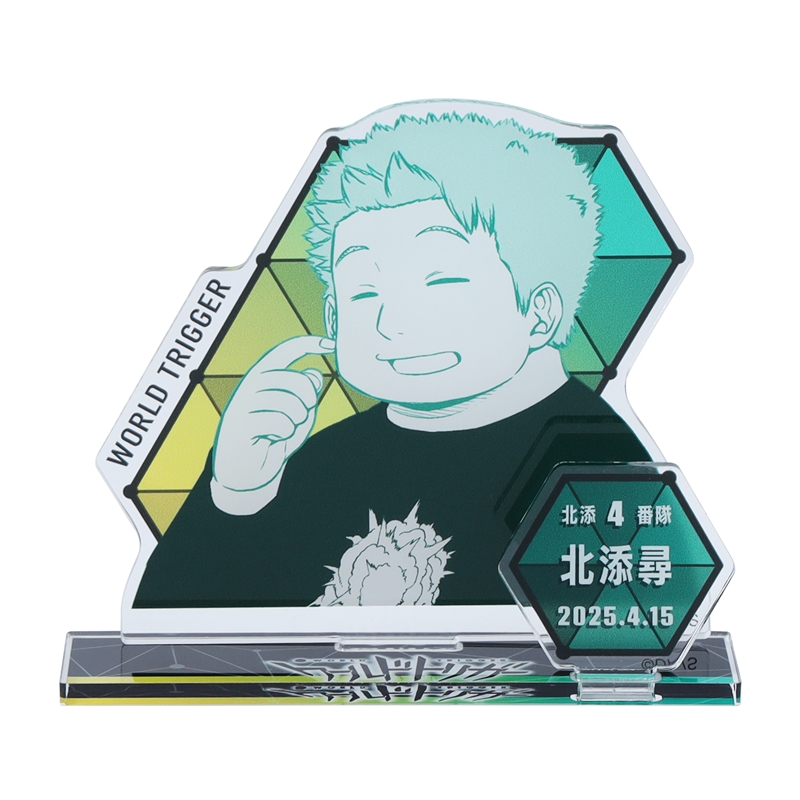『ワールドトリガー』バースデイ名場面ジオラマフィギュア　北添尋　ＢＥ２