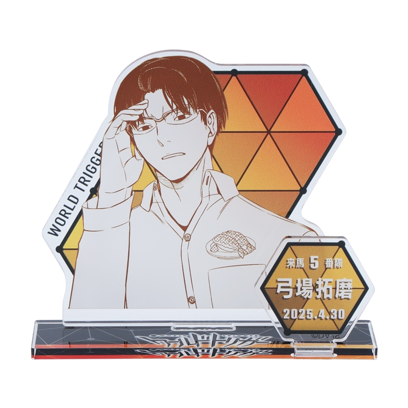 『ワールドトリガー』バースデイ名場面ジオラマフィギュア　弓場拓磨　ＢＥ２