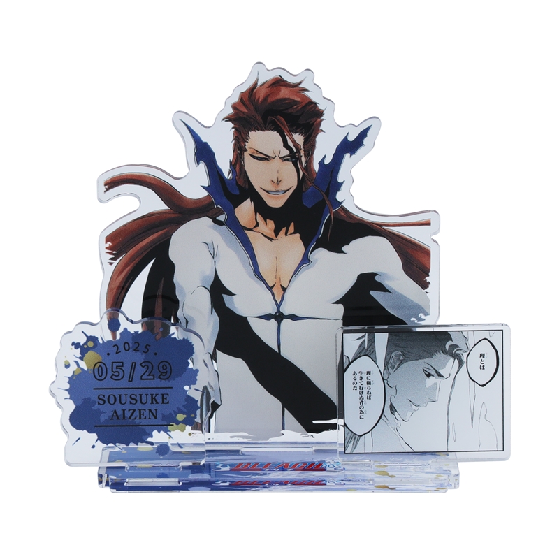 『BLEACH』バースデイ名場面ジオラマフィギュア 藍染惣右介 BE2