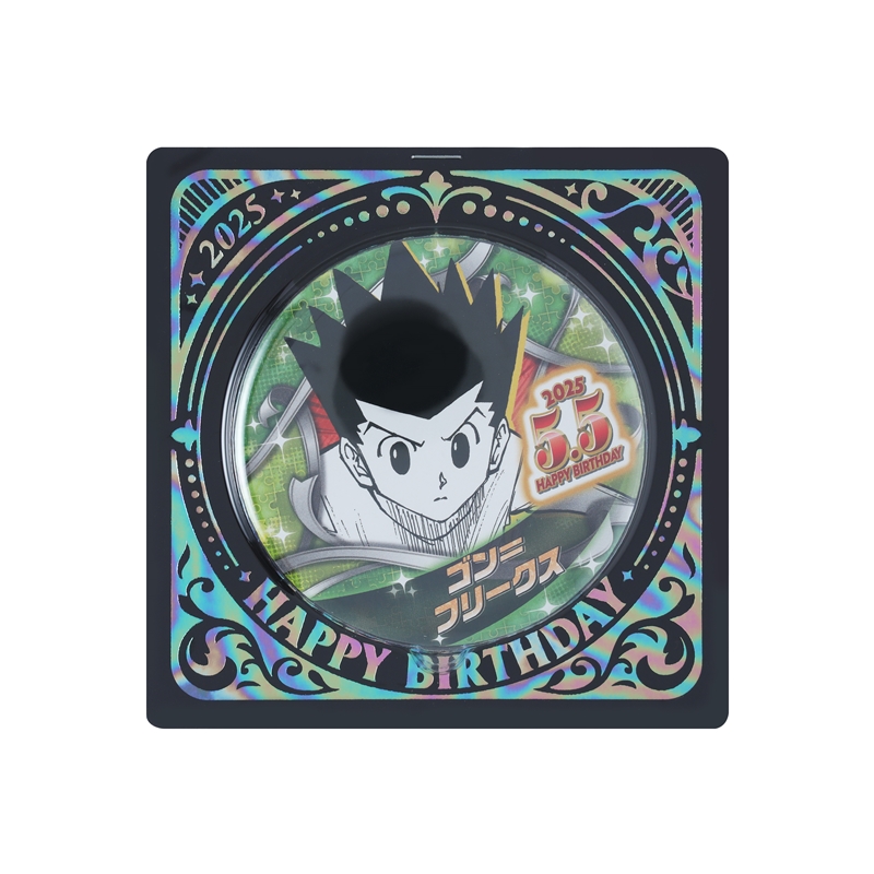 『HUNTER×HUNTER』バースデイ缶バッジ ゴン=フリークス BE2