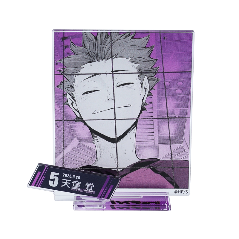 『ハイキュー!!』バースデイ名場面ジオラマフィギュア−kirat☆− (箔入りアクリル) 天童覚 BE2