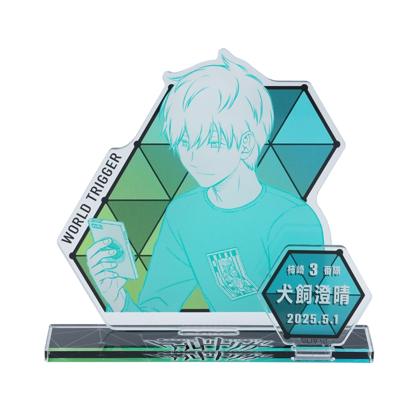 『ワールドトリガー』バースデイ名場面ジオラマフィギュア　犬飼澄晴　ＢＥ２