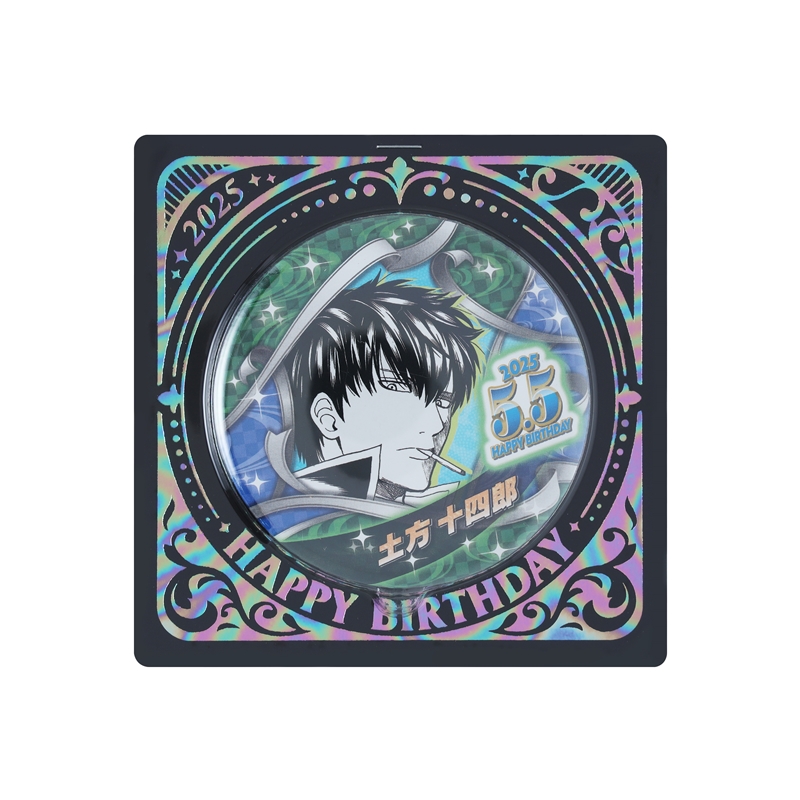『銀魂』バースデイ缶バッジ 土方十四郎 BE2