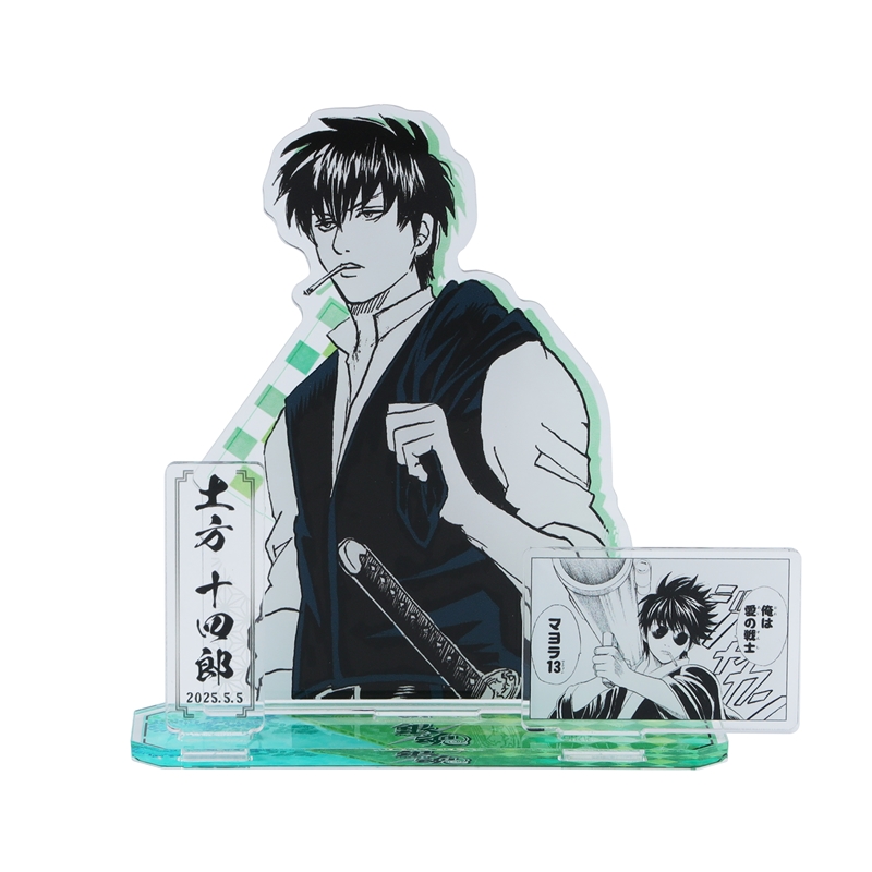 『銀魂』バースデイ名場面ジオラマフィギュア 土方十四郎 BE2