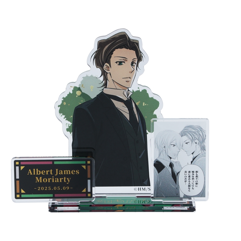 『憂国のモリアーティ』バースデイ名場面ジオラマフィギュア アルバート・ジェームズ・モリアーティ BE2