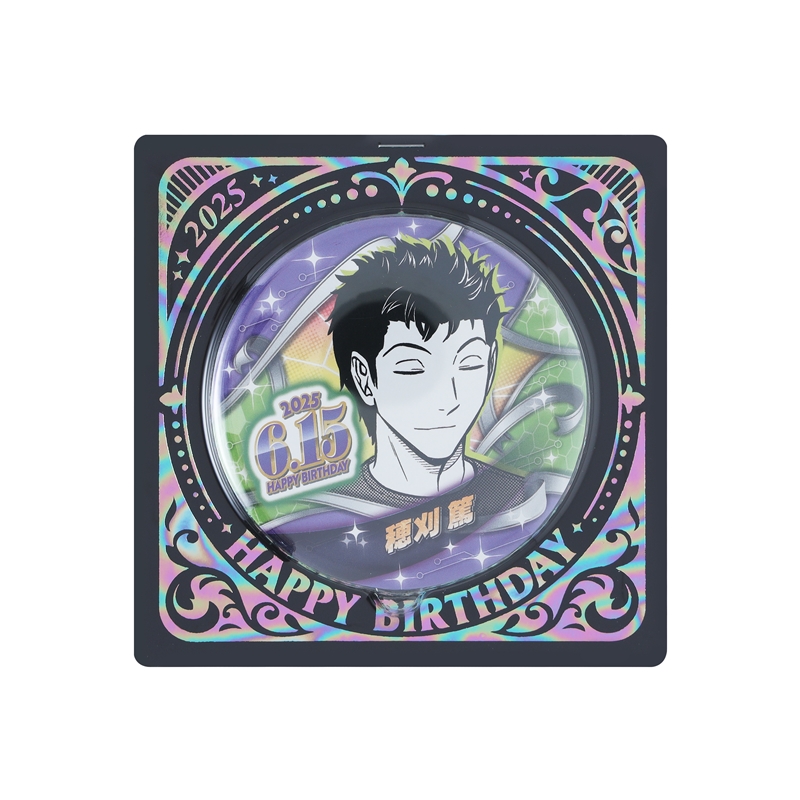 『ワールドトリガー』バースデイ缶バッジ　穂刈篤　ＢＥ２