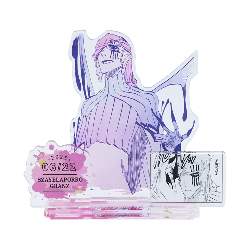 『BLEACH』バースデイ名場面ジオラマフィギュア ザエルアポロ・グランツ BE2