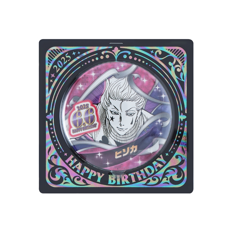 『HUNTER×HUNTER』バースデイ缶バッジ ヒソカ BE2