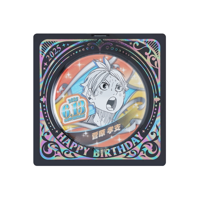 『ハイキュー！！』バースデイ缶バッジ　菅原孝支　ＢＥ２