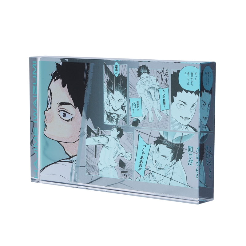 『ハイキュー!!』アクリルブロック “HEROES” 岩泉一 BE2