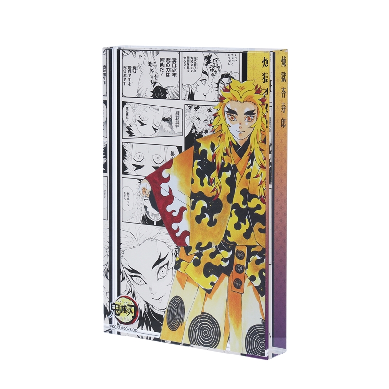 『鬼滅の刃』アクリルブロック 煉獄杏寿郎 <能 狂言『鬼滅の刃』> BE2