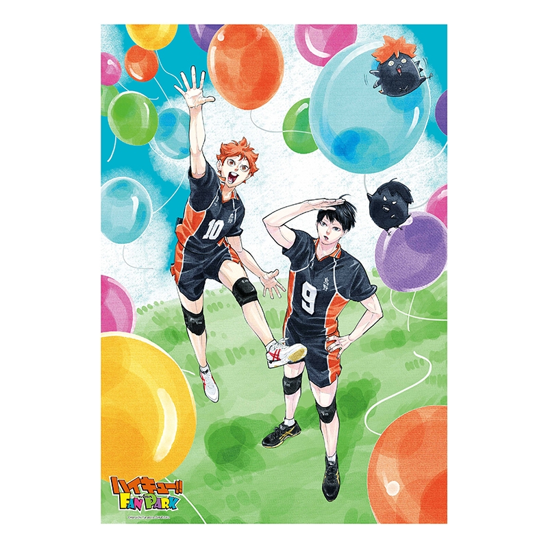 『ハイキュー!!』ジグソーパズル キービジュアル <ハイキュー!! FAN PARK> BE2