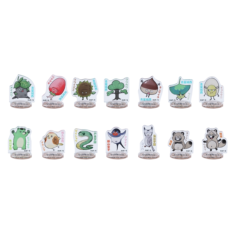 『ハイキュー！！』アクリルｍｉｎｉフィギュア　動物＆モチーフＶｅｒ．　第３弾　全種セット（全１４種入り）　＜ハイキュー！！　ＦＡＮ　ＰＡＲＫ＞　ＢＥ２