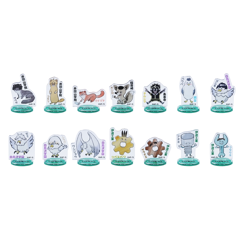 『ハイキュー！！』アクリルｍｉｎｉフィギュア　動物＆モチーフＶｅｒ．　第４弾　（全１４種／ランダム１種入り）　＜ハイキュー！！　ＦＡＮ　ＰＡＲＫ＞　ＢＥ２