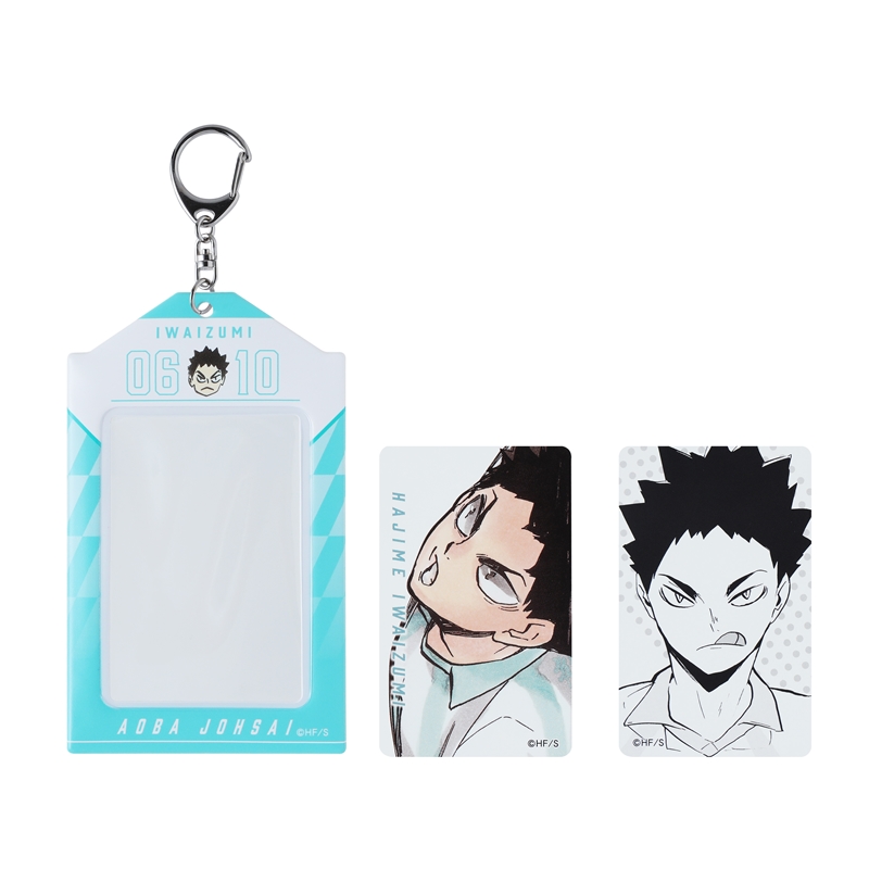 『ハイキュー！！』バースデイカードホルダー　（特製カード２枚付き）　岩泉一　ＢＥ２