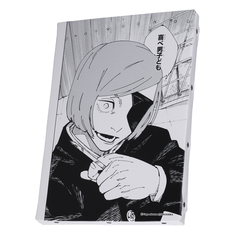 『呪術廻戦』名場面アートボード　「喜べ男子ども」　ＢＥ２