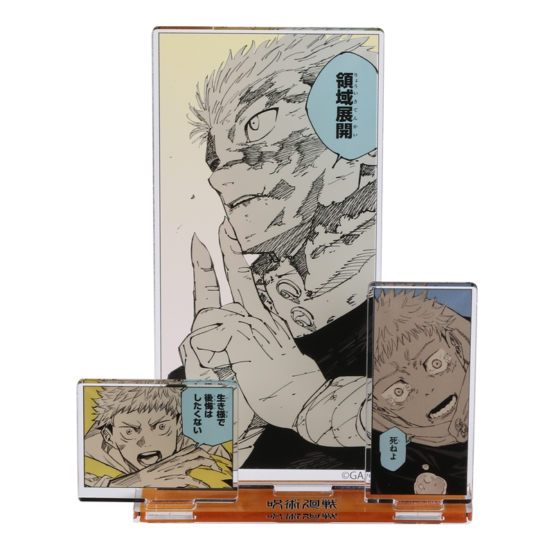 ＪＣＳ限定　『呪術廻戦』エモーショナルアクリルジオラマ　虎杖悠仁　ＢＥ１