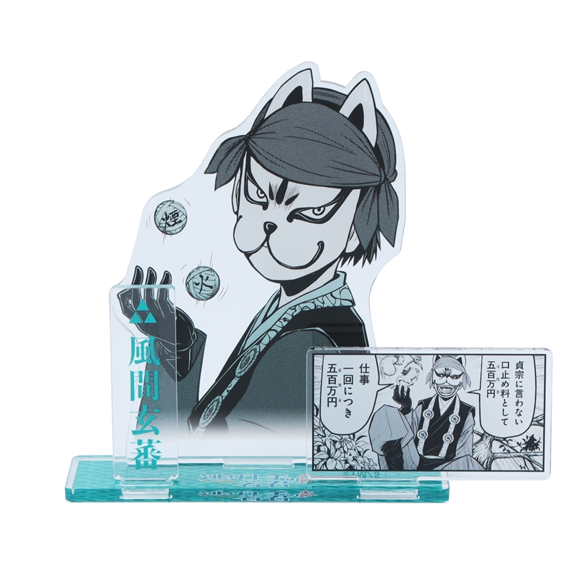 JCS限定 『逃げ上手の若君』名場面ジオラマフィギュア 風間玄蕃 BE2