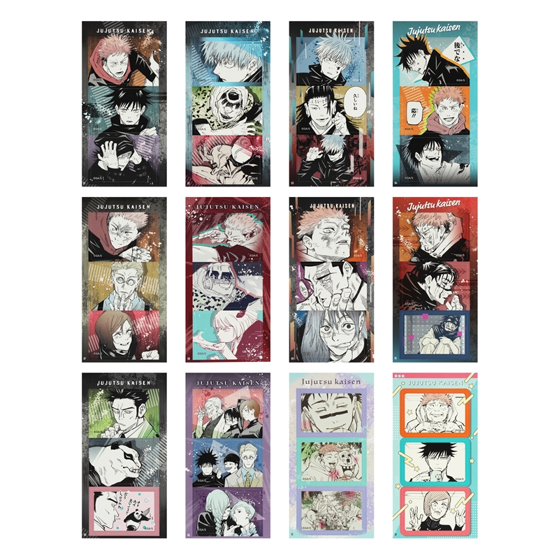 『呪術廻戦』シールプリントコレクション　第３弾　−渋谷事変−　（全１２種／ランダム２種入り）　ＢＥ２