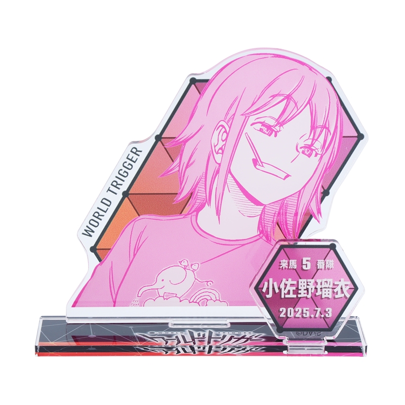 『ワールドトリガー』バースデイ名場面ジオラマフィギュア　小佐野瑠衣　ＢＥ３