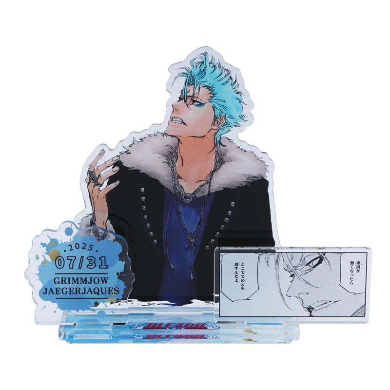 『BLEACH』バースデイ名場面ジオラマフィギュア グリムジョー・ジャガージャック BE3