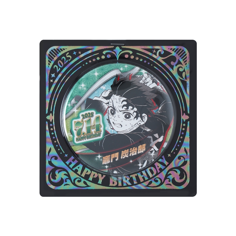 『鬼滅の刃』バースデイ缶バッジ 竈門炭治郎 BE3