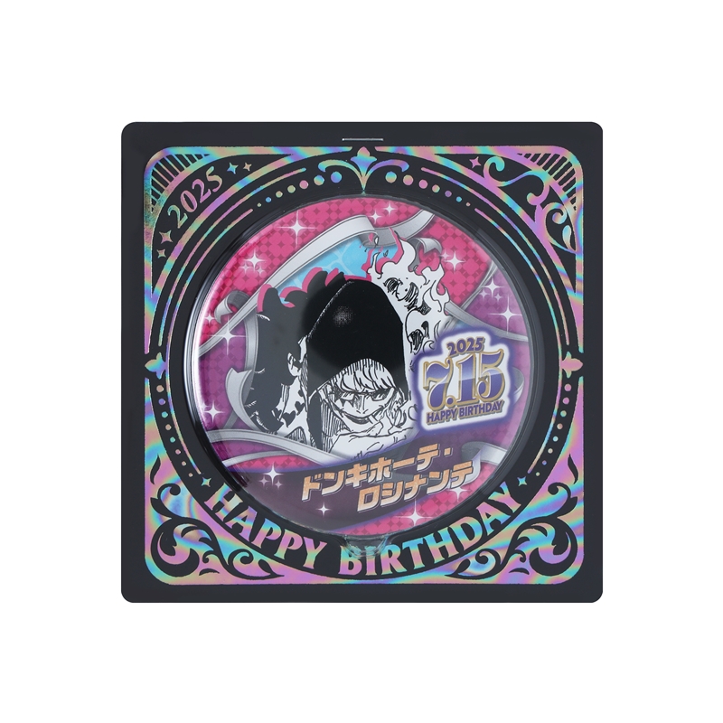 『ONE PIECE』バースデイ缶バッジ ドンキホーテ・ロシナンテ(コラソン) BE3
