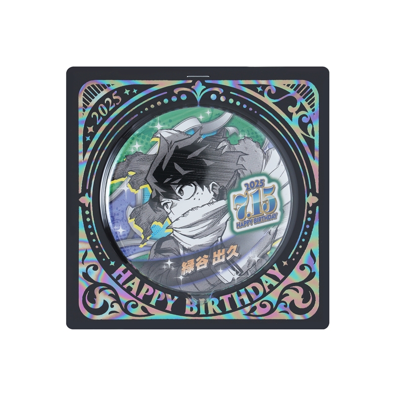 『僕のヒーローアカデミア』バースデイ缶バッジ　緑谷出久　ＢＥ３