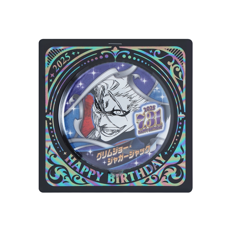 『BLEACH』バースデイ缶バッジ グリムジョー・ジャガージャック BE3