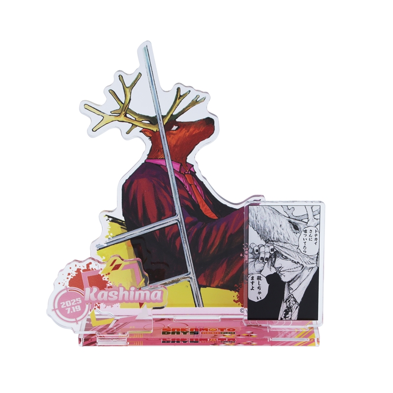 『ＳＡＫＡＭＯＴＯ　ＤＡＹＳ』バースデイ名場面ジオラマフィギュア　鹿島　ＢＥ３