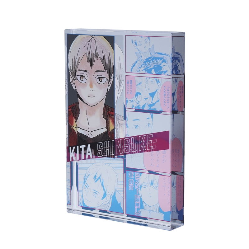 『ハイキュー！！』アクリルブロック　“ＨＥＲＯＥＳ”　北信介　ＢＥ３