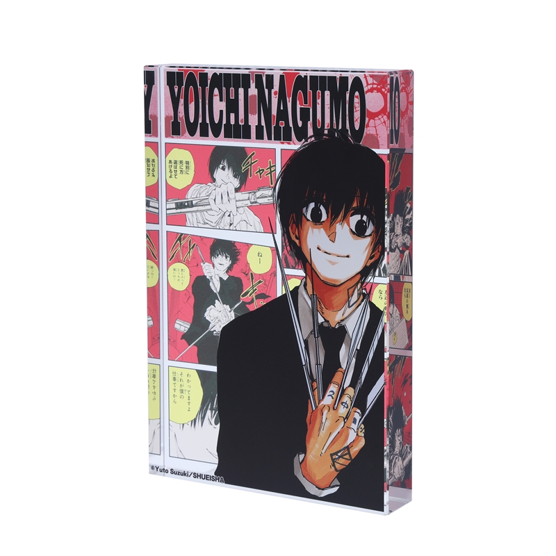 『ＳＡＫＡＭＯＴＯ　ＤＡＹＳ』アクリルブロック　“ＨＥＲＯＥＳ”　南雲与市　ＢＥ３