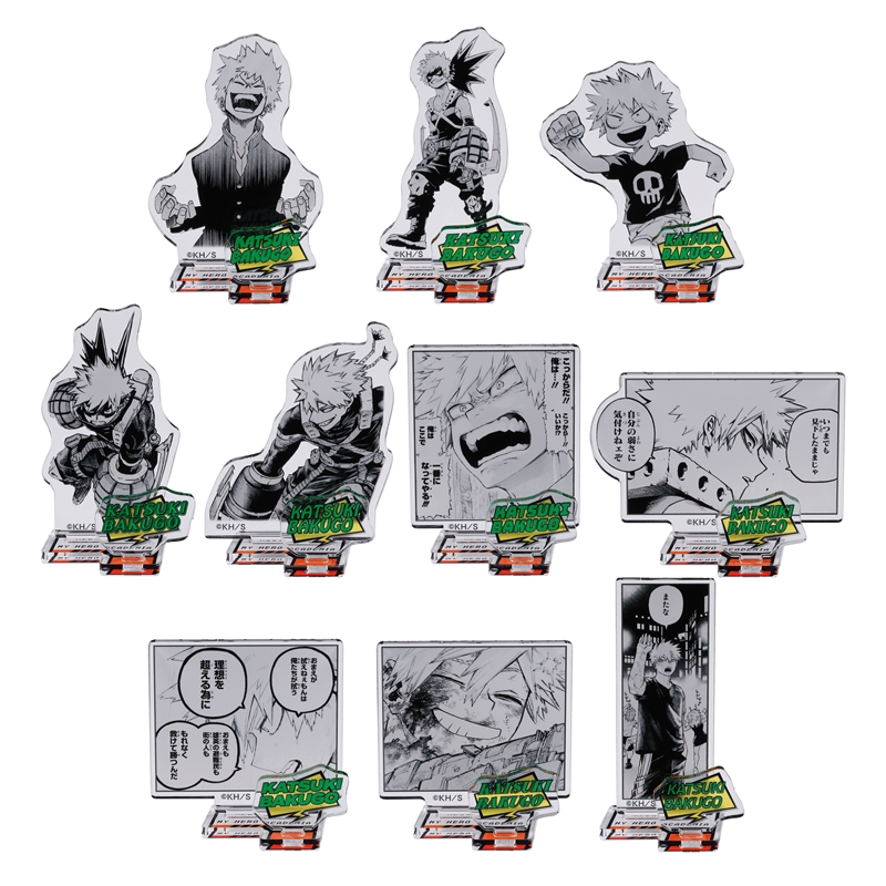 JCS限定 『僕のヒーローアカデミア』アクリルフィギュアコレクション“HEROES” 爆豪勝己 全種セット (全10種入り) BE2