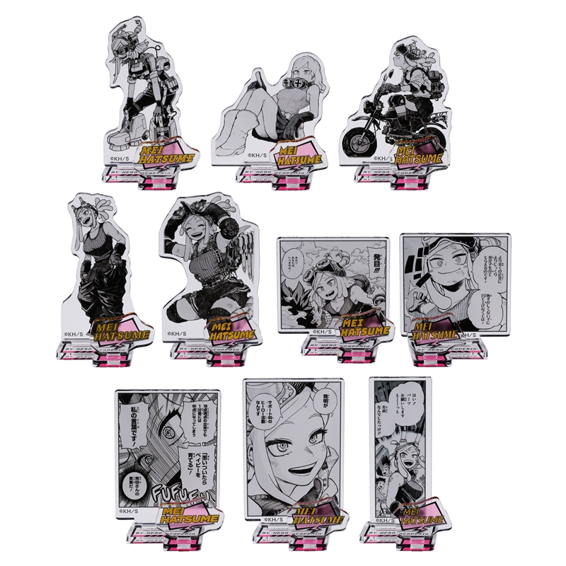 JCS限定 『僕のヒーローアカデミア』アクリルフィギュアコレクション“HEROES” 発目明 全種セット (全10種入り) BE2