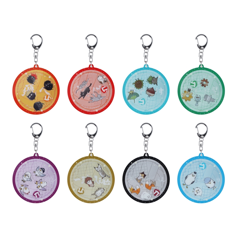 『ハイキュー！！』わちゃころ☆アクリルキーホルダーコレクション　動物＆モチーフＶｅｒ．　全種セット　（全８種入り）　＜ハイキュー！！　ＦＡＮ　ＰＡＲＫ＞　ＢＥ２