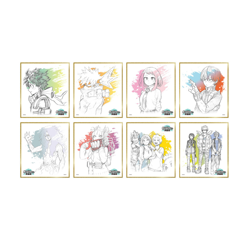 『僕のヒーローアカデミア』色紙コレクション 全種セット (全8種入り) <僕のヒーローアカデミア原画展> BE2