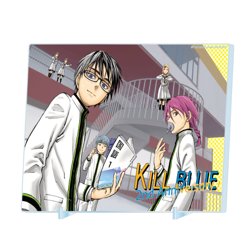 完全受注生産『キルアオ』箔入りアクリルアート　−連載２周年突破記念Ｖｅｒ．−　ＢＥ２