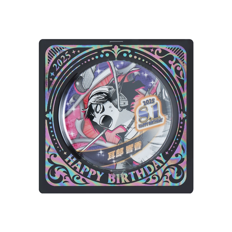 『僕のヒーローアカデミア』バースデイ缶バッジ　耳郎響香　ＢＥ３