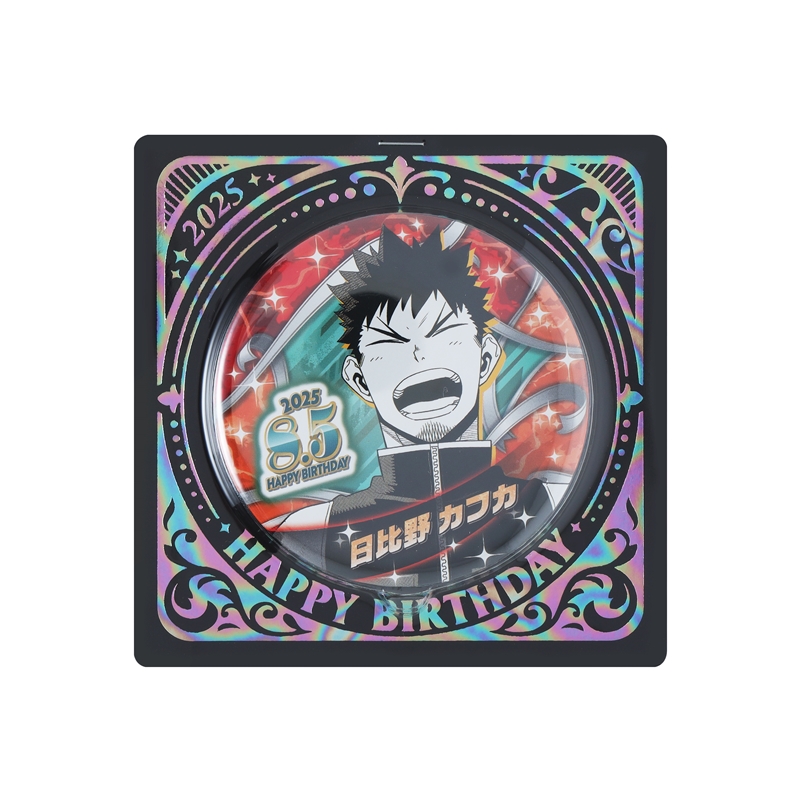 『怪獣8号』バースデイ缶バッジ 日比野カフカ BE3