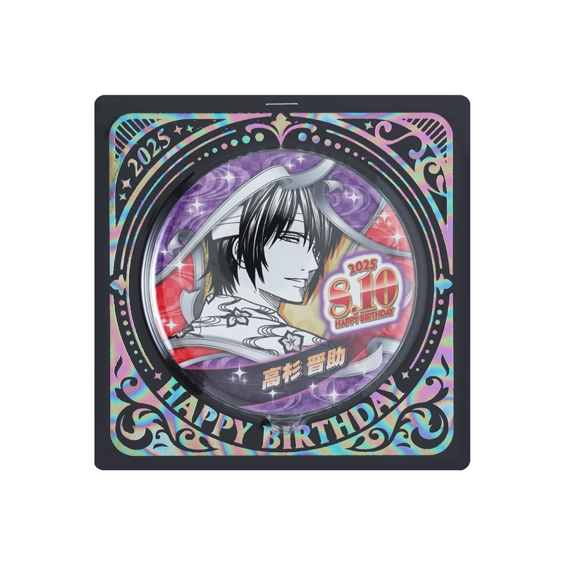 『銀魂』バースデイ缶バッジ 高杉晋助 BE3