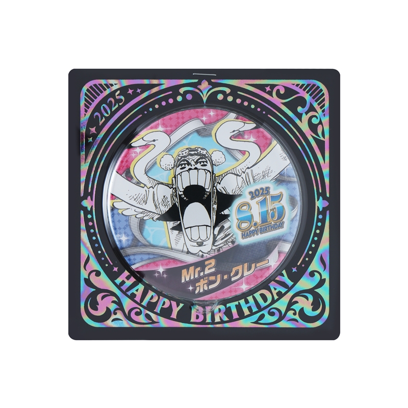 『ONE PIECE』バースデイ缶バッジ ベンサム(Mr.2/ボン・クレー) BE3