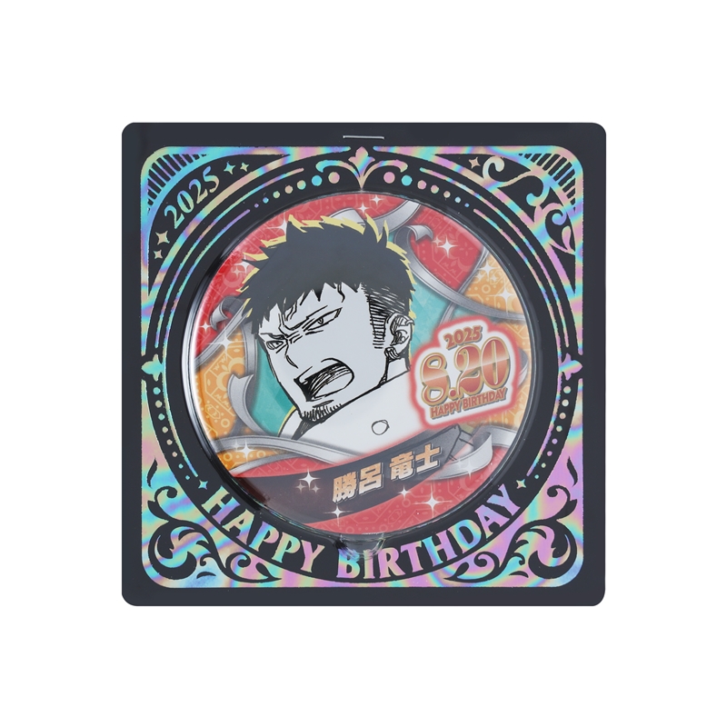 『青の祓魔師』バースデイ缶バッジ 勝呂竜士 BE3