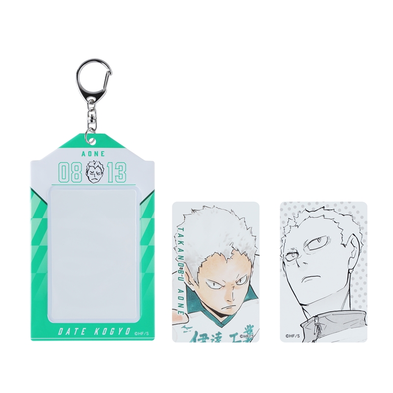 『ハイキュー！！』バースデイカードホルダー　（特製カード２枚付き）　青根高伸　ＢＥ３