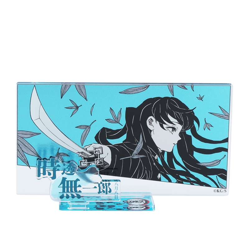 『鬼滅の刃』バースデイ名場面ジオラマフィギュア−kirat☆− (箔入りアクリル) 時透無一郎 BE3