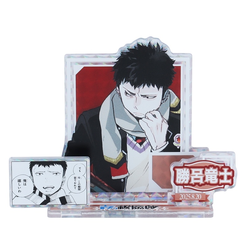 『青の祓魔師』バースデイ名場面ジオラマフィギュア~SHINING~ 勝呂竜士 BE3